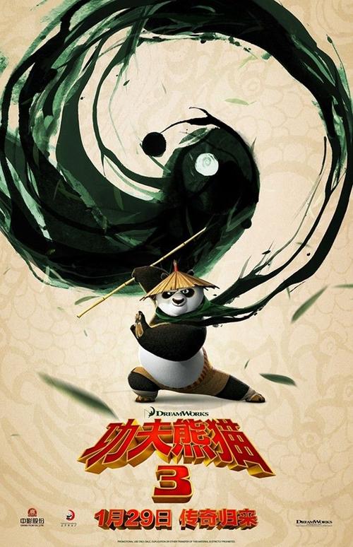 高中毕业证复印件怎么
