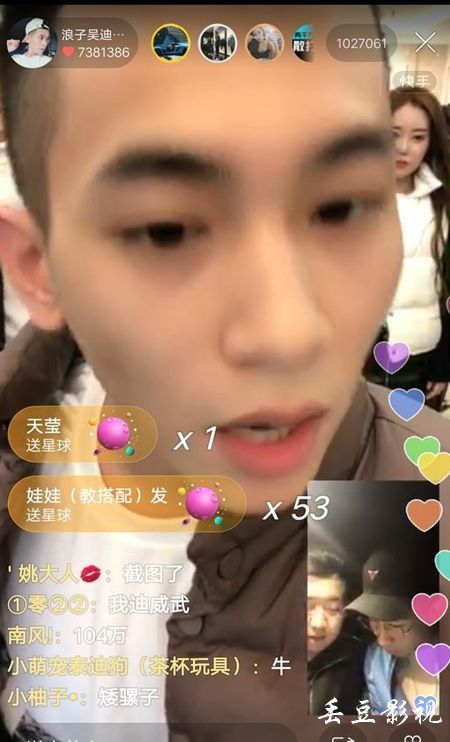 高仿弗吉尼亚州驾驶执照